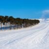 azerbaijan, snow, winter-2048636.jpg