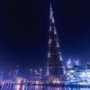 burj khalifa, emirates, dubai-2212978.jpg