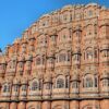 india, rajastan, jaïpur-1457055.jpg