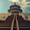 temple of heaven, beijing, stairs-3675835.jpg